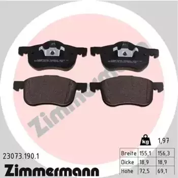 Тормозные колодки дисковые передняя ось ZIMMERMANN 23073.190.1