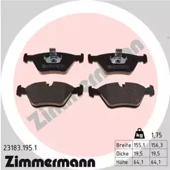 Тормозные колодки дисковые передняя ось ZIMMERMANN 23183.195.1