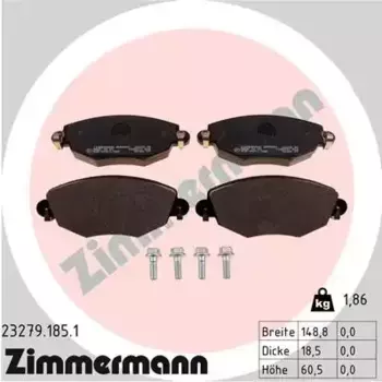 Тормозные колодки дисковые передняя ось ZIMMERMANN 23279.185.1