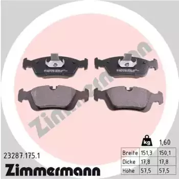 Тормозные колодки дисковые передняя ось ZIMMERMANN 23287.175.1