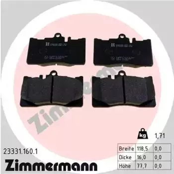 Тормозные колодки дисковые передняя ось ZIMMERMANN 23331.160.1