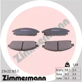 Тормозные колодки дисковые передняя ось ZIMMERMANN 23422.165.1