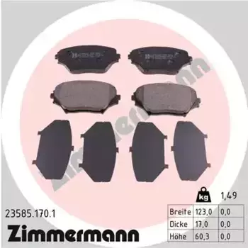 Тормозные колодки дисковые передняя ось ZIMMERMANN 23585.170.1