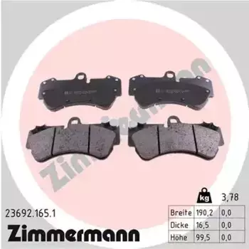 Тормозные колодки дисковые передняя ось ZIMMERMANN 23692.165.1