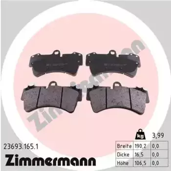 Тормозные колодки дисковые передняя ось ZIMMERMANN 23693.165.1