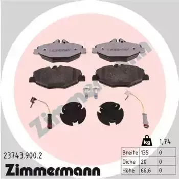 Тормозные колодки дисковые передняя ось ZIMMERMANN 23743.900.2