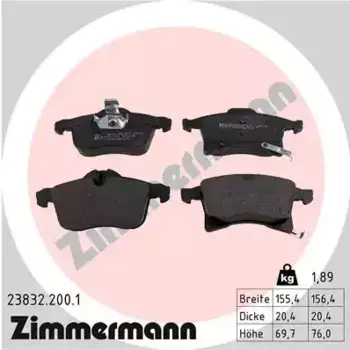 Тормозные колодки дисковые передняя ось ZIMMERMANN 23832.200.1