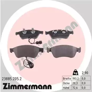 Тормозные колодки дисковые передняя ось ZIMMERMANN 23885.205.2