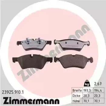 Тормозные колодки дисковые передняя ось ZIMMERMANN 23925.910.1