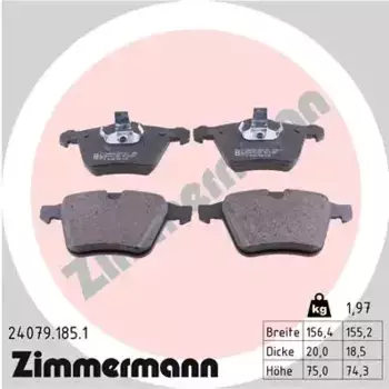 Тормозные колодки дисковые передняя ось ZIMMERMANN 24079.185.1