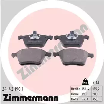 Тормозные колодки дисковые передняя ось ZIMMERMANN 24142.190.1