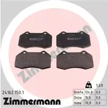 Тормозные колодки дисковые передняя ось ZIMMERMANN 24162.150.1
