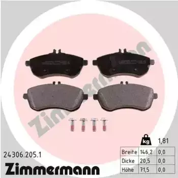 Тормозные колодки дисковые передняя ось ZIMMERMANN 24306.205.1