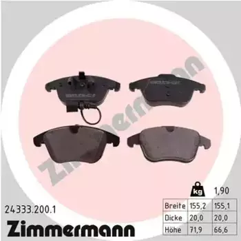Тормозные колодки дисковые передняя ось ZIMMERMANN 24333.200.1