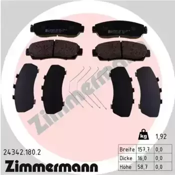 Тормозные колодки дисковые передняя ось ZIMMERMANN 24342.180.2