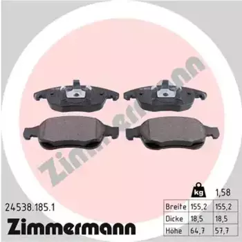 Тормозные колодки дисковые передняя ось ZIMMERMANN 24538.185.1