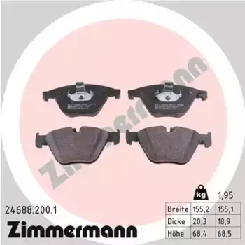 Тормозные колодки дисковые передняя ось ZIMMERMANN 24688.200.1