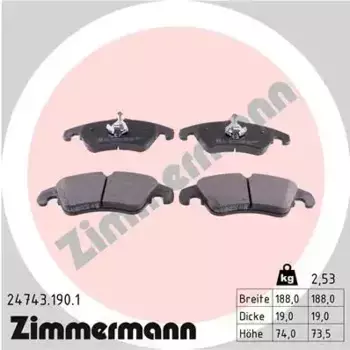 Тормозные колодки дисковые передняя ось ZIMMERMANN 24743.190.1