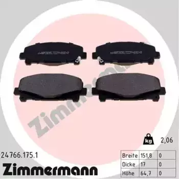 Тормозные колодки дисковые передняя ось ZIMMERMANN 24766.175.1