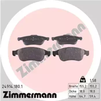 Тормозные колодки дисковые передняя ось ZIMMERMANN 24914.180.1