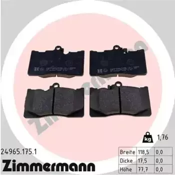 Тормозные колодки дисковые передняя ось ZIMMERMANN 24965.175.1