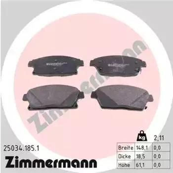 Тормозные колодки дисковые передняя ось ZIMMERMANN 25034.185.1