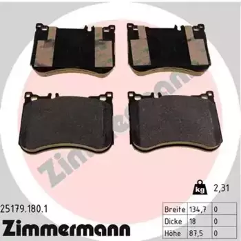 Тормозные колодки дисковые передняя ось ZIMMERMANN 25179.180.1