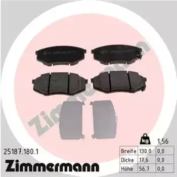 Тормозные колодки дисковые передняя ось ZIMMERMANN 25187.180.1