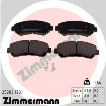 Тормозные колодки дисковые передняя ось ZIMMERMANN 25202.170.1