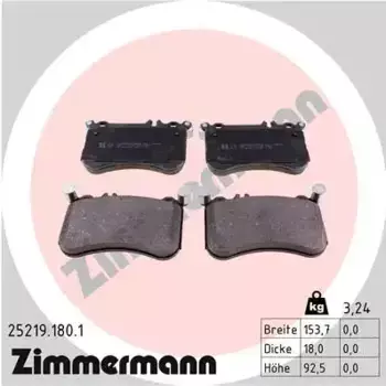 Тормозные колодки дисковые передняя ось ZIMMERMANN 25219.180.1