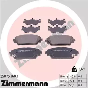 Тормозные колодки дисковые передняя ось ZIMMERMANN 25875.160.1