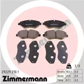 Тормозные колодки дисковые передняя ось ZIMMERMANN 29229.210.1