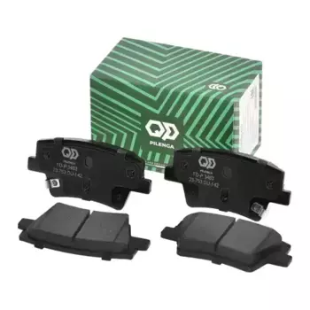 Тормозные колодки дисковые PILENGA FD-P 3483