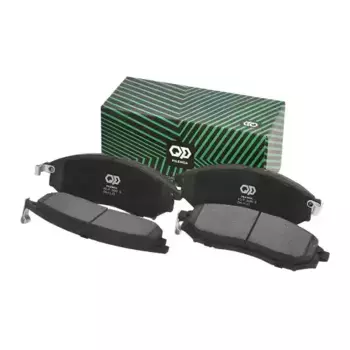 Тормозные колодки дисковые PILENGA FD-P 3489 S