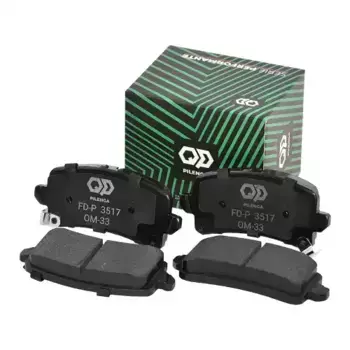 Тормозные колодки дисковые PILENGA FD-P 3517