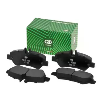 Тормозные колодки дисковые PILENGA FD-P 7880