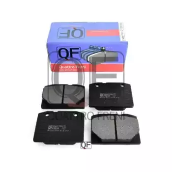 Тормозные колодки дисковые QUATTRO FRENI QF22010160