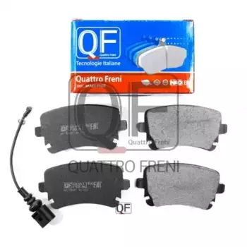 Тормозные колодки дисковые QUATTRO FRENI QF500720