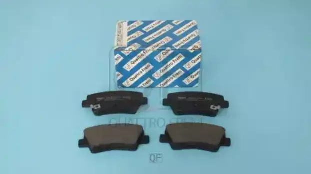 Тормозные колодки дисковые QUATTRO FRENI QF504802