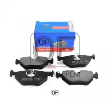 Тормозные колодки дисковые QUATTRO FRENI QF51800