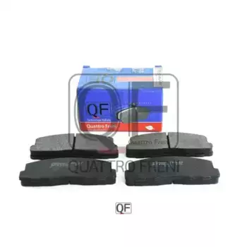 Тормозные колодки дисковые QUATTRO FRENI QF53300