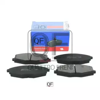 Тормозные колодки дисковые QUATTRO FRENI QF62400