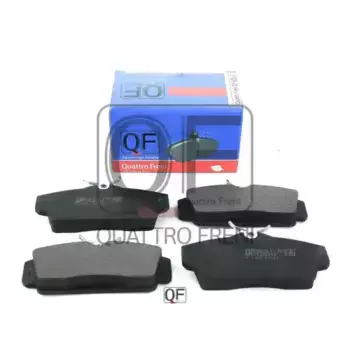 Тормозные колодки дисковые QUATTRO FRENI QF62900