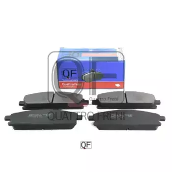 Тормозные колодки дисковые QUATTRO FRENI QF63000
