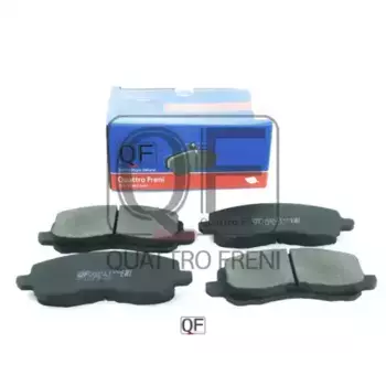 Тормозные колодки дисковые QUATTRO FRENI QF63300