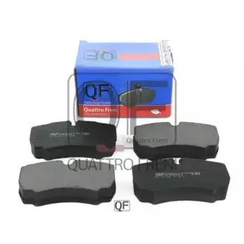 Тормозные колодки дисковые QUATTRO FRENI QF67500