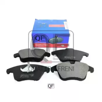 Тормозные колодки дисковые QUATTRO FRENI QF69700