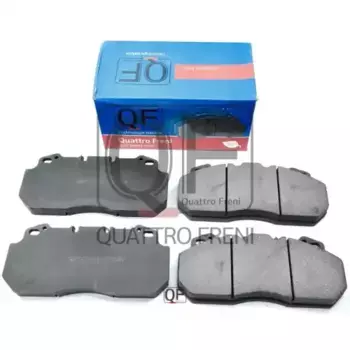 Тормозные колодки дисковые QUATTRO FRENI QF72000