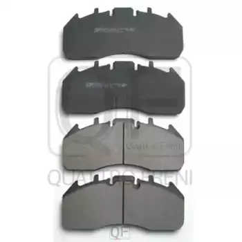 Тормозные колодки дисковые QUATTRO FRENI QF72200