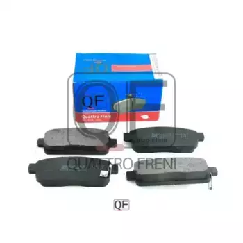 Тормозные колодки дисковые QUATTRO FRENI QF83302
